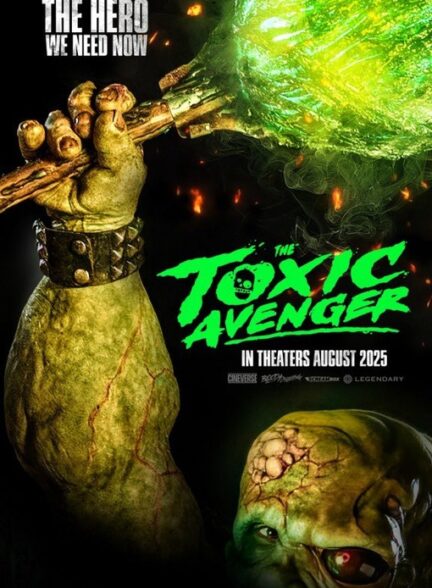 دانلود صوت دوبله فیلم The Toxic Avenger
