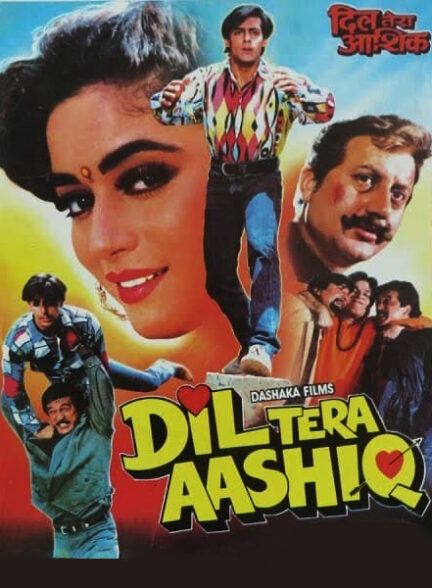 دانلود صوت دوبله فیلم Dil Tera Aashiq