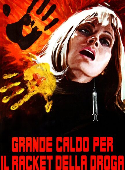 دانلود صوت دوبله فیلم Darker Than Amber