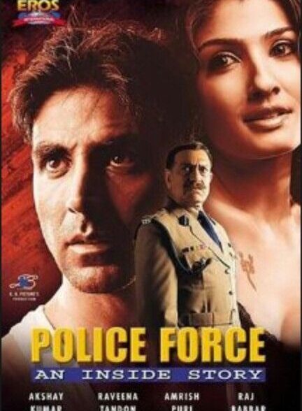 دانلود صوت دوبله فیلم Police Force: An Inside Story