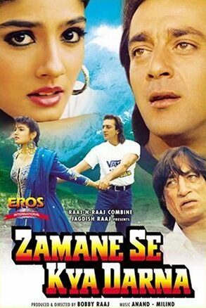 دانلود صوت دوبله فیلم Zamane Se Kya Darna