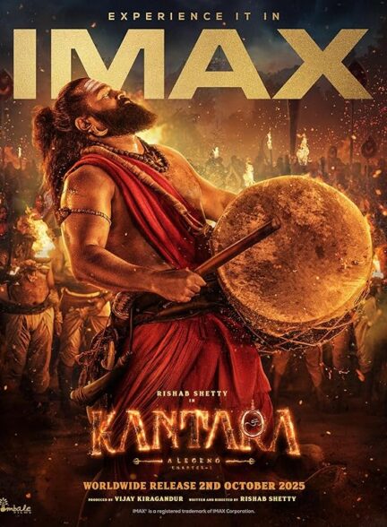 دانلود صوت دوبله فیلم Kantara A Legend: Chapter 1