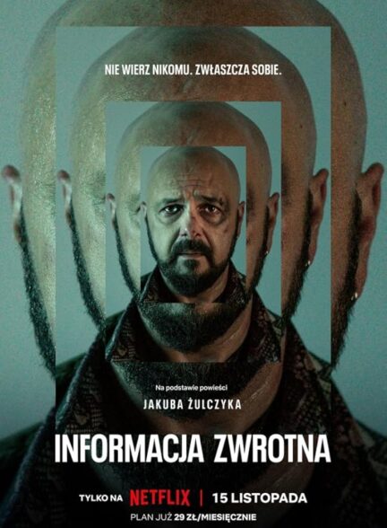 دانلود صوت دوبله سریال Feedback