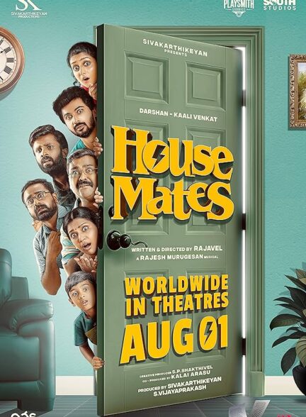 دانلود صوت دوبله فیلم House Mates