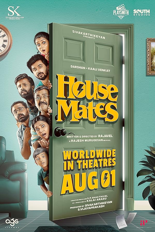 دانلود صوت دوبله فیلم House Mates
