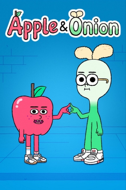 دانلود صوت دوبله سریال Apple & Onion