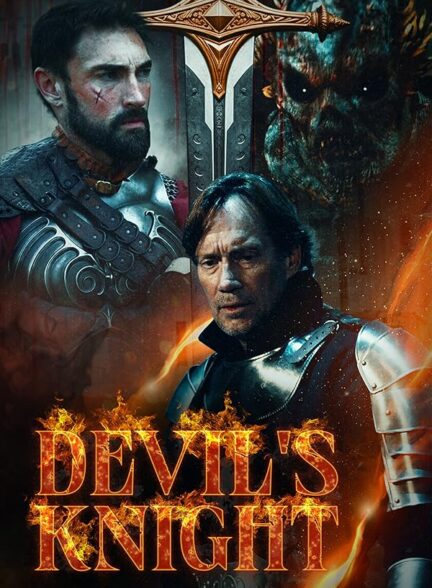 دانلود صوت دوبله فیلم Devil’s Knight