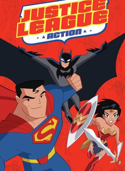 دانلود صوت دوبله سریال Justice League Action Shorts