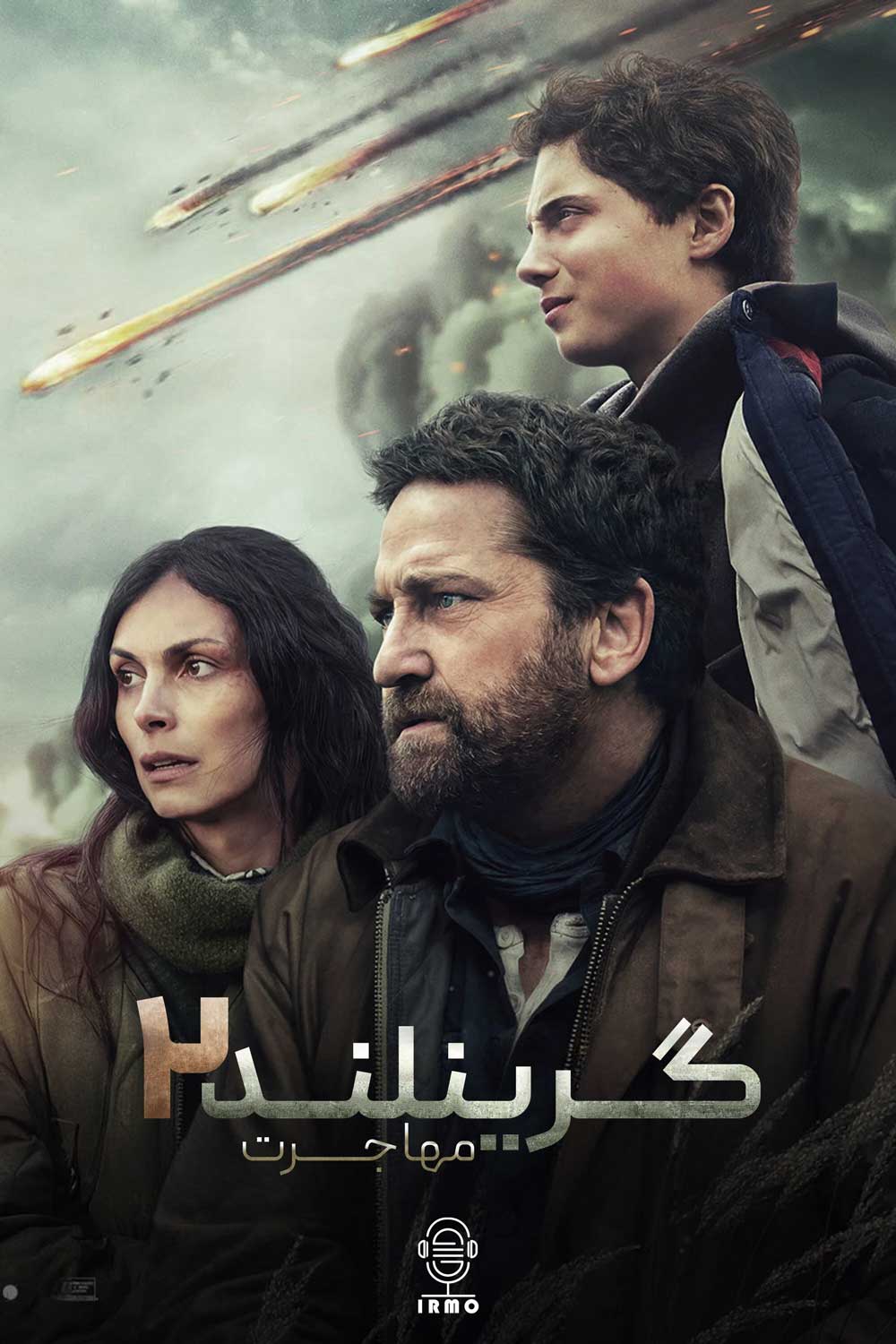 دانلود صوت دوبله فیلم Greenland: Migration