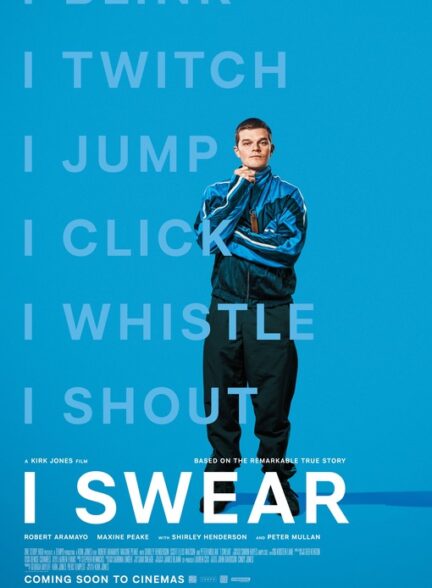 دانلود صوت دوبله فیلم I Swear