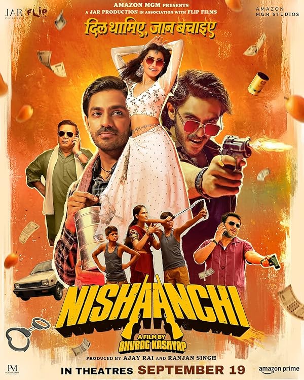 دانلود صوت دوبله فیلم Nishaanchi