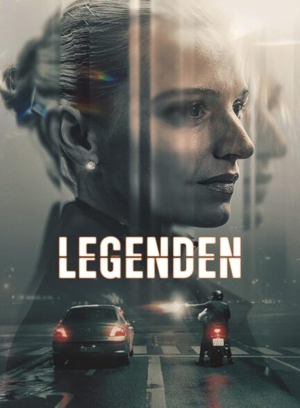 دانلود صوت دوبله سریال The Asset