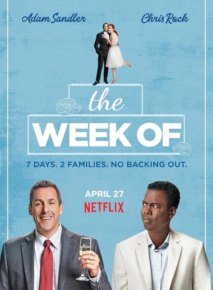 دانلود صوت دوبله فیلم The Week Of