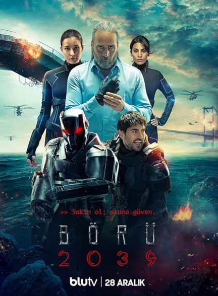 دانلود صوت دوبله سریال Wolf 2039