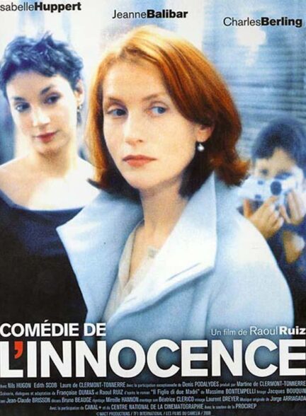 دانلود صوت دوبله فیلم Comedy of Innocence