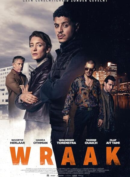 دانلود صوت دوبله فیلم Wraak