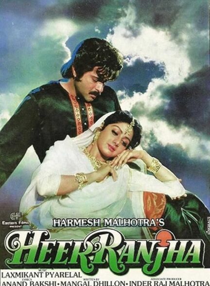 دانلود صوت دوبله فیلم Heer Ranjha