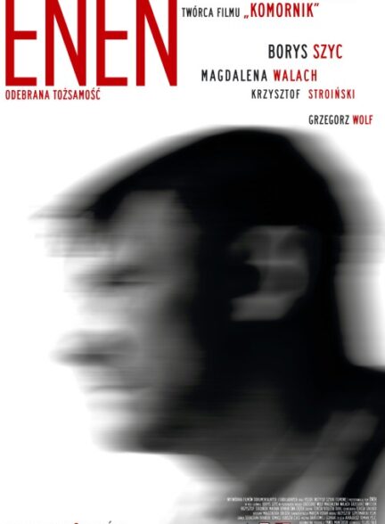 دانلود صوت دوبله فیلم Case Unknown