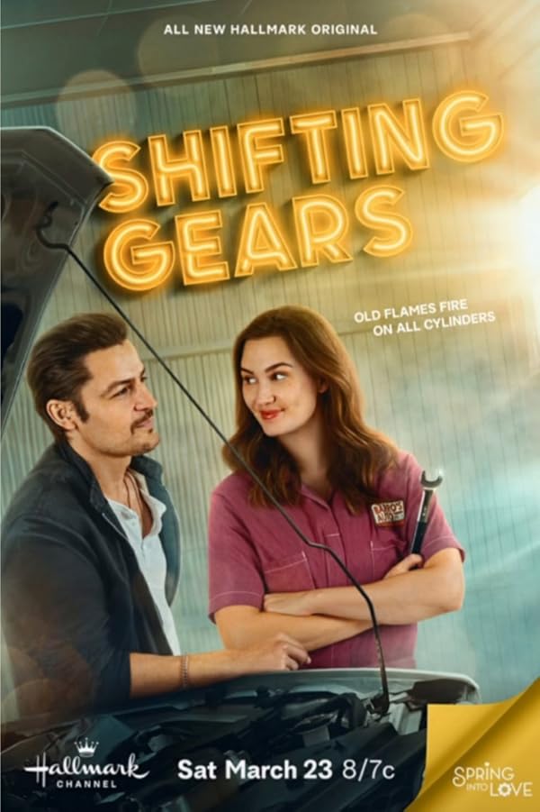 دانلود صوت دوبله فیلم Shifting Gears