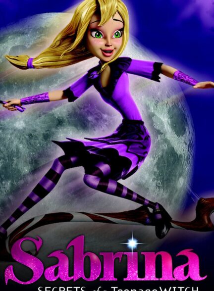 دانلود صوت دوبله سریال Sabrina: Secrets of a Teenage Witch