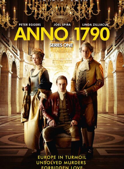 دانلود صوت دوبله سریال Anno 1790