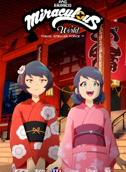 دانلود صوت دوبله فیلم Miraculous World: Tokyo Stellar Force