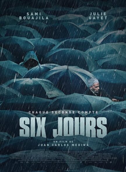 دانلود صوت دوبله فیلم Six jours
