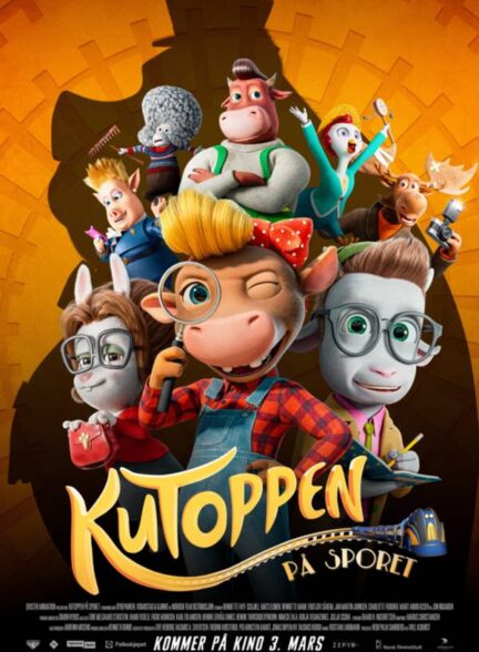 دانلود صوت دوبله فیلم Mystery on the Cattle Hill Express